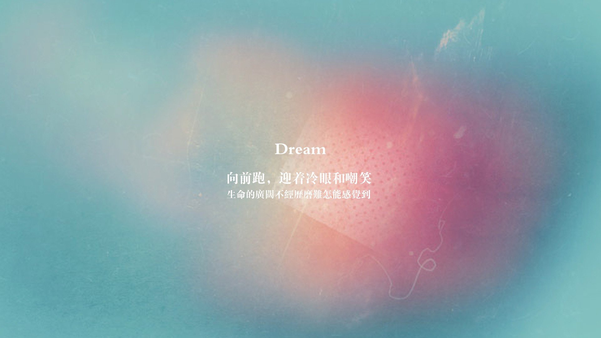 库里跨界导演终极逆转,当欧冠决赛上演NBA式英雄剧本