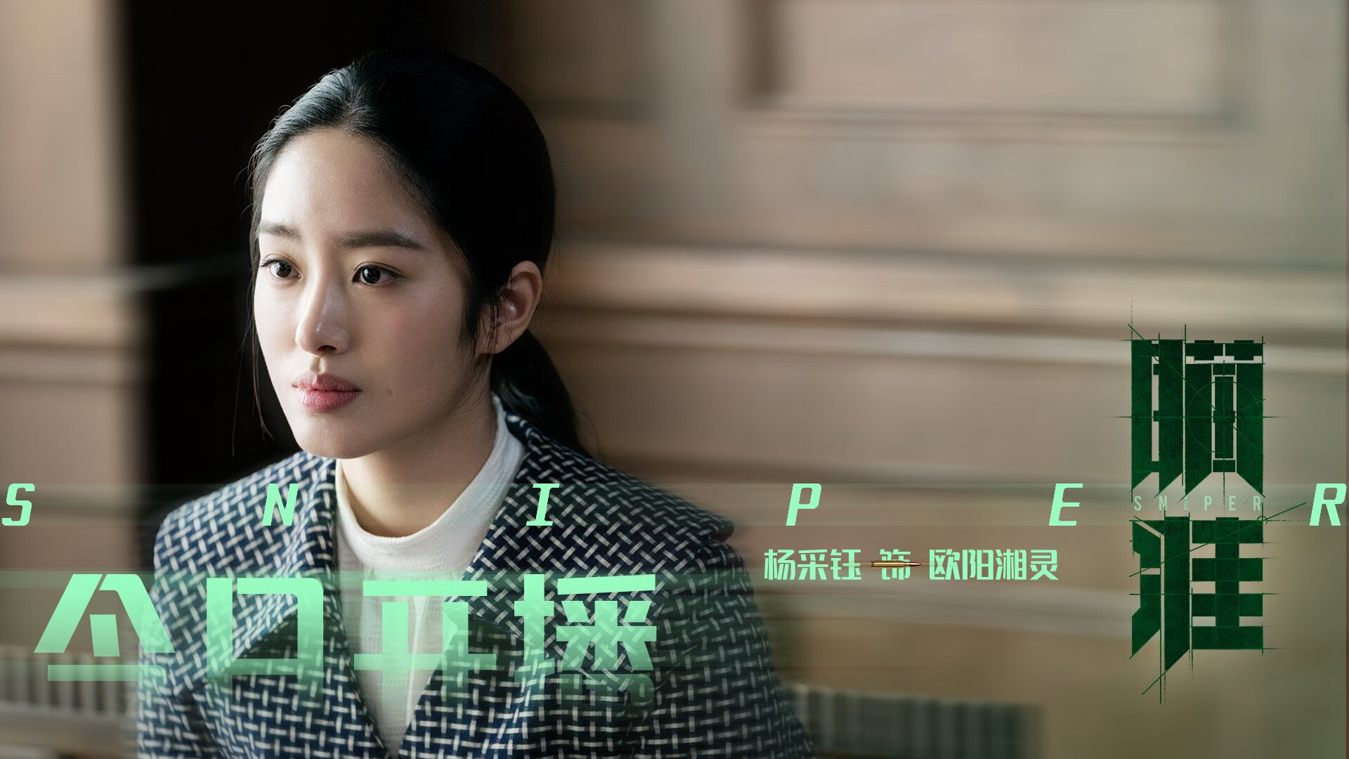 弑神者之夜，切特爆发与尼克斯沉船，旧王座的裂痕清晰可见