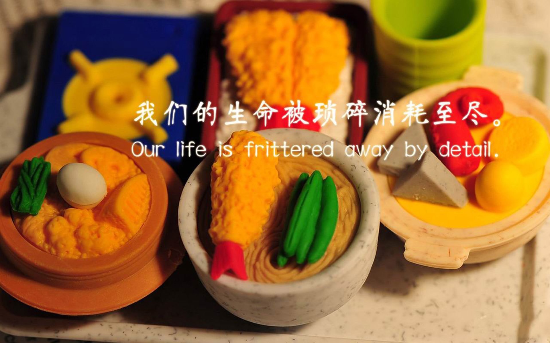 布鲁诺爆发撕裂铁壁，马里节奏哲学如何让亚特兰大静默中轰鸣？