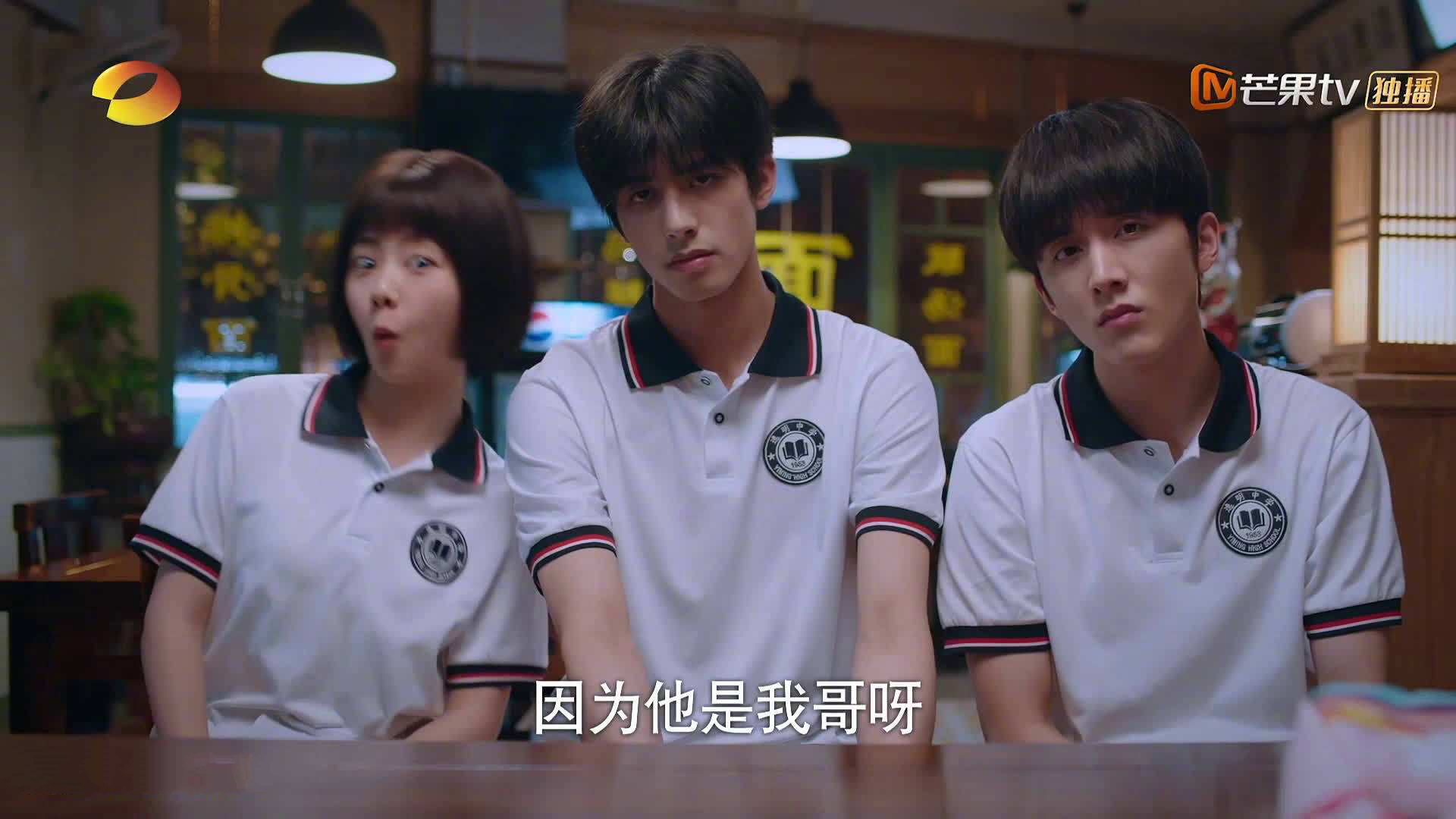 战术棋盘上的国王，斯通斯如何定义欧冠淘汰赛的终极节奏