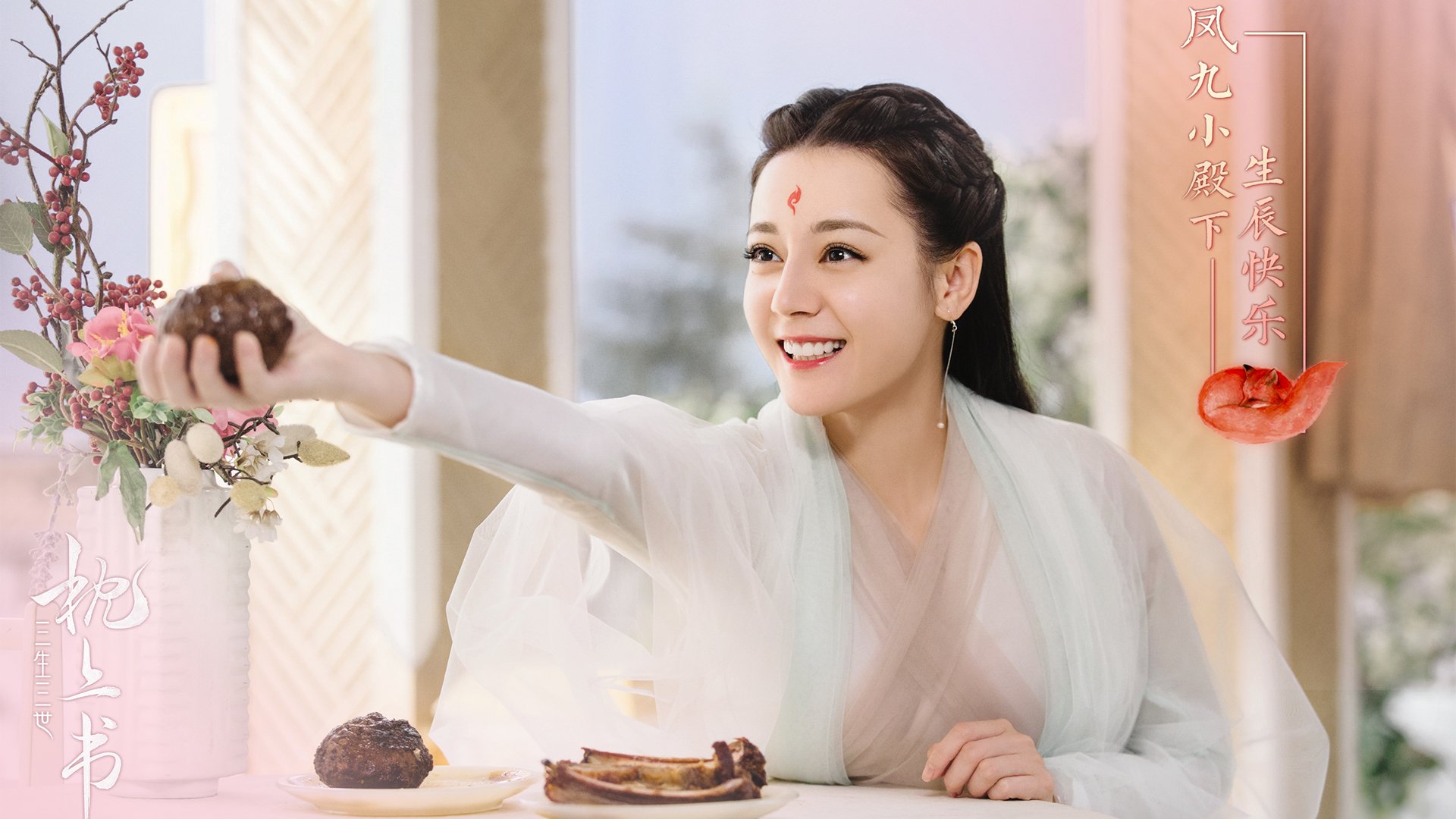 巨星刻度,文班亚马提前划下的休止符