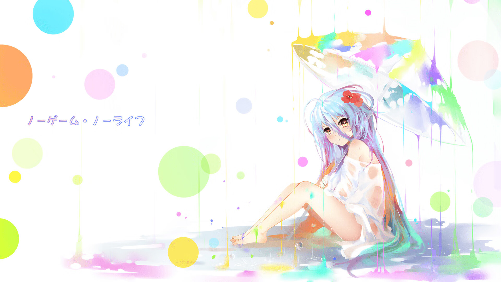 英超争冠之夜，卡拉斯科的里程碑辉煌