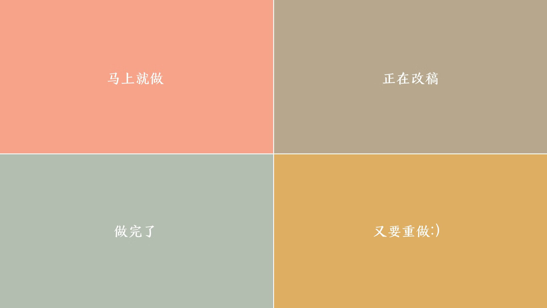 速度与激情，从美加墨世界杯舞台到火箭升空之夜