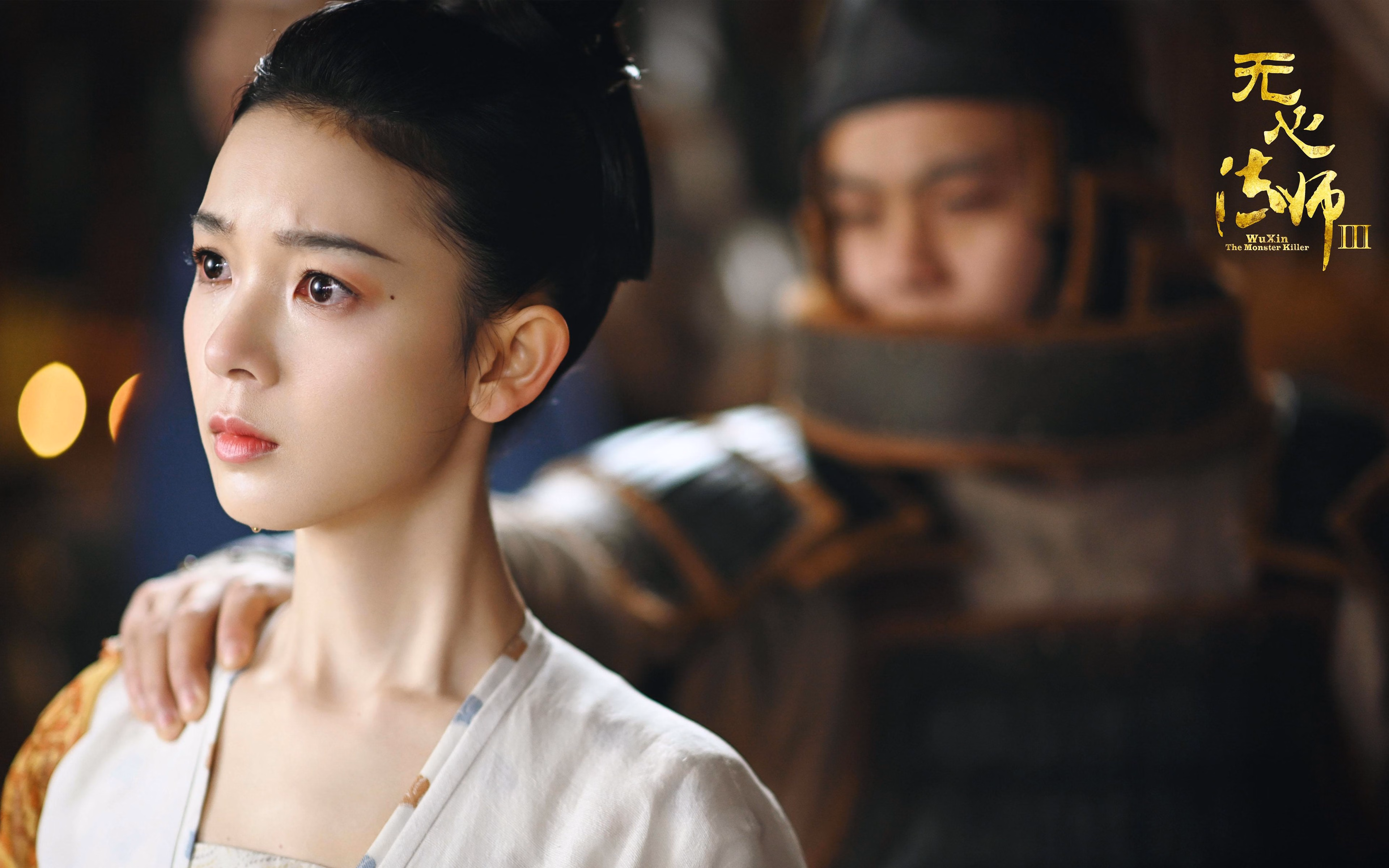 上海队惊险翻盘独行侠，利拉德全场闪耀成焦点