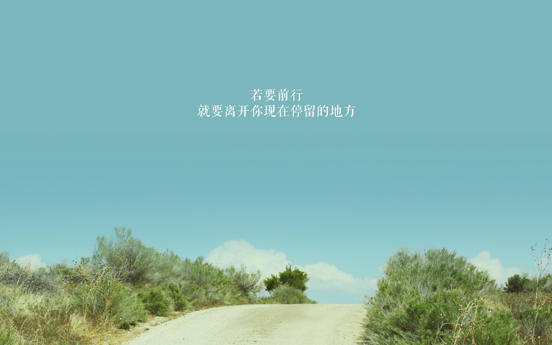 世界排名争夺战之夜，恩比德关键进球定乾坤