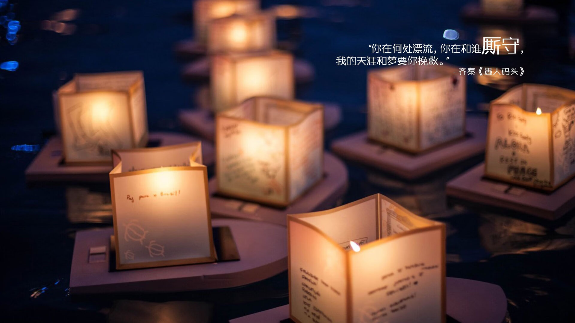 伊萨克闪击！尼日利亚雄鹰力克几内亚