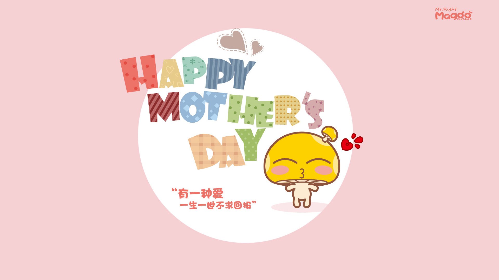 厄瓜多尔关键战突围多特蒙德，奥斯梅恩成关键先生