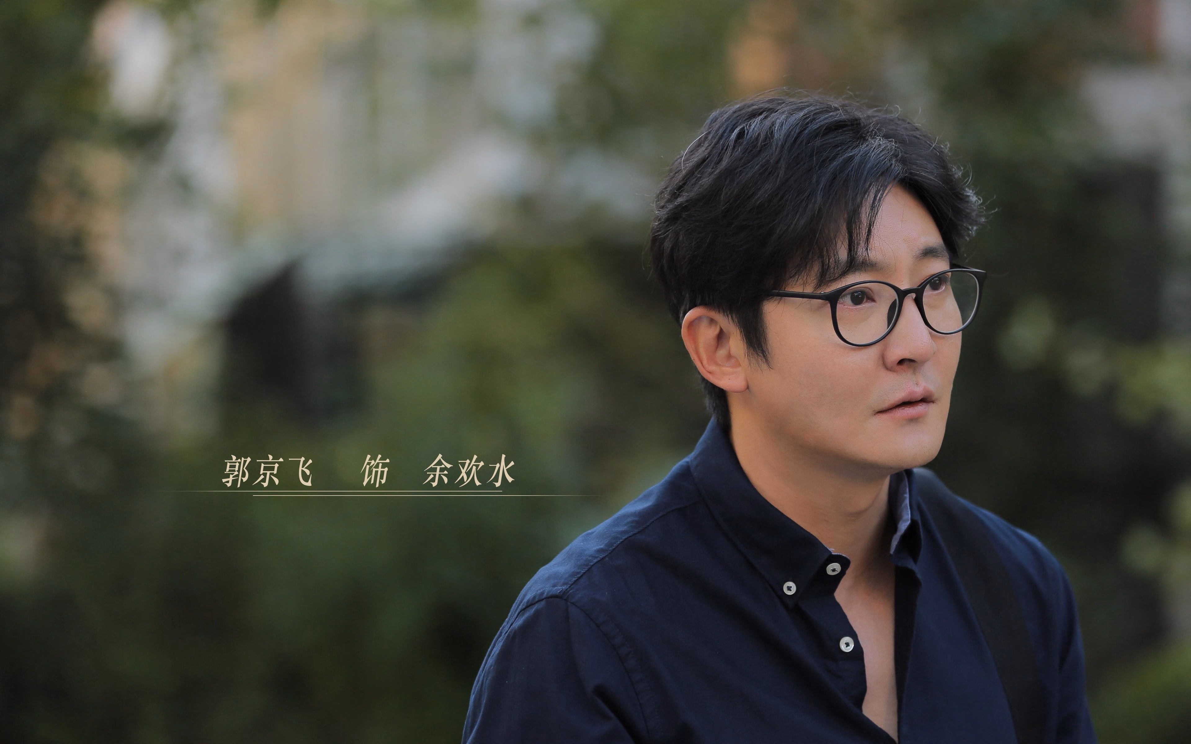 巅峰对决，美加墨见证皇马铁血击溃北欧海盗，新时代足球版图初显