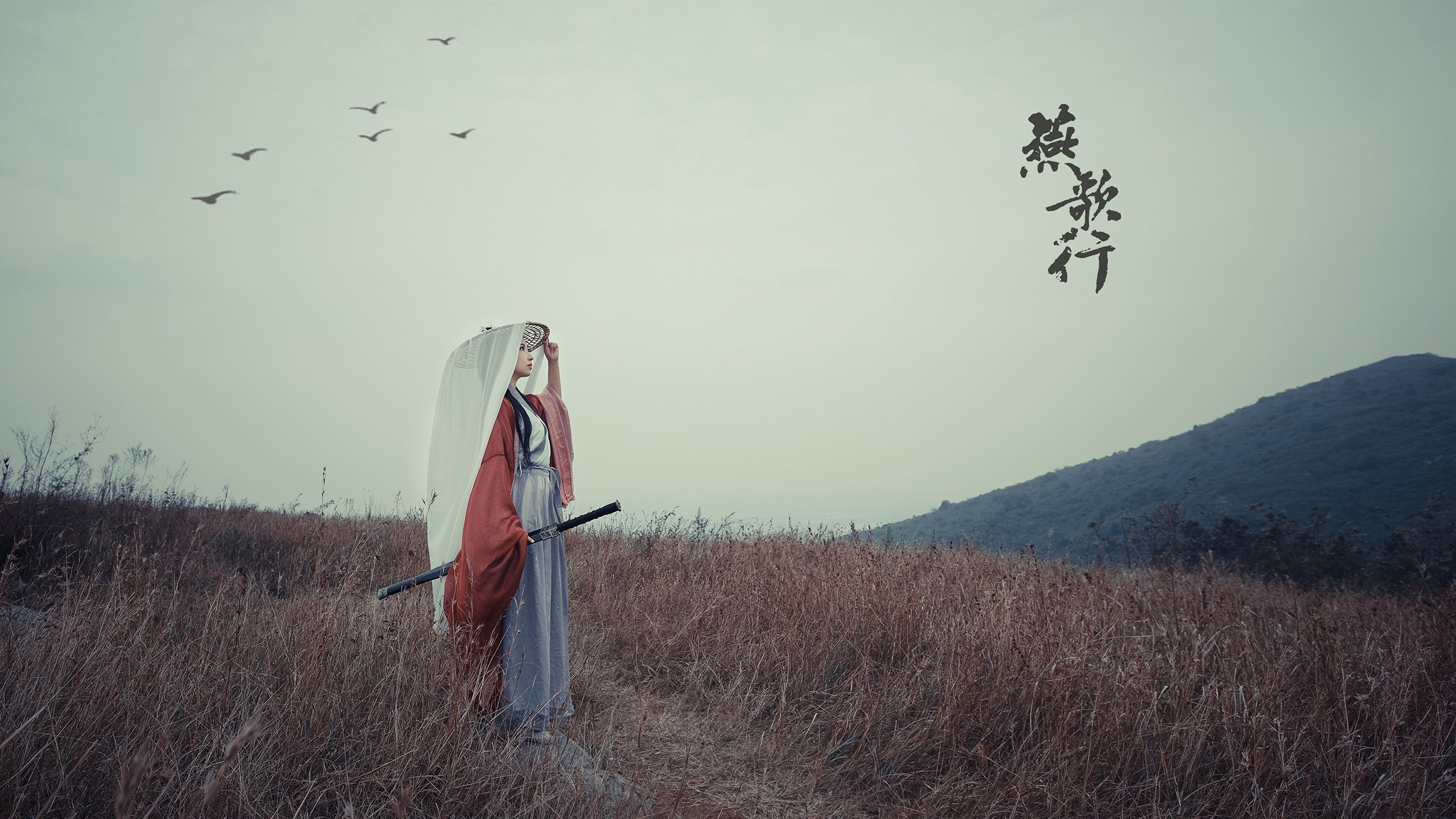 逆转基因与赛道狂飙，利物浦的加时血脉与车手加维的统治力